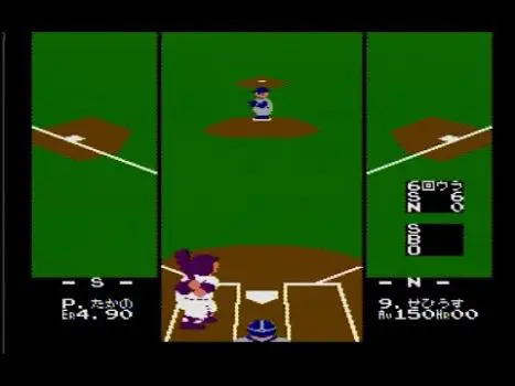 95年ぼく「ナムコとコナミ同じくらい面白いな…」→20年後