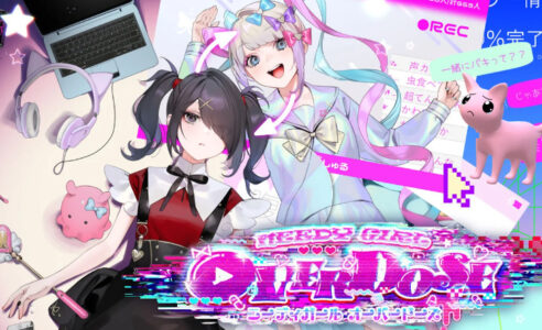 ワイ、『NEEDY GIRL OVERDOSE』というメンヘラゲーをようやくクリアする
