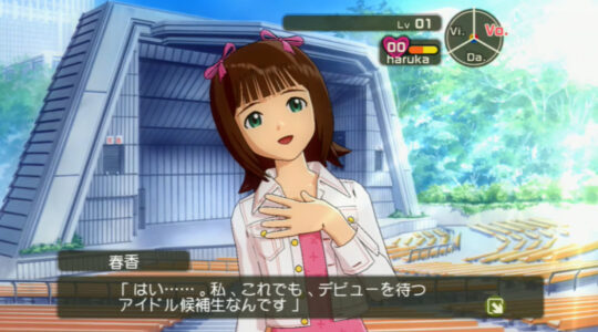 【画像】最初期のアイドルマスターさん、今見ると割とあり