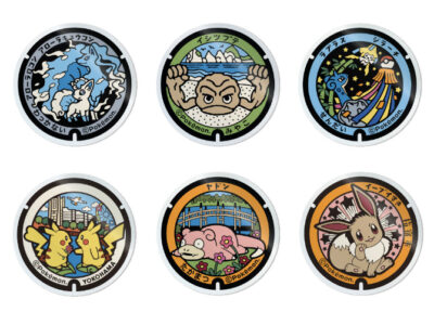 ポケモン公式「石川県に設置されるポケふたは～」石川県「頼むぞ、頼むぞ…」