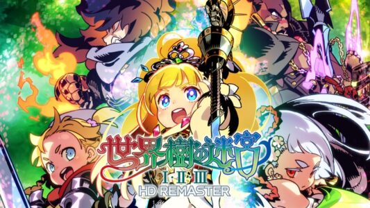 『世界樹の迷宮』みたいな女の子が可愛くて面白いゲームなんかない?