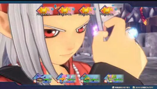 「ドラクエモンスターズ3 魔族の王子とエルフの旅」←ドラクエ4の外伝では？