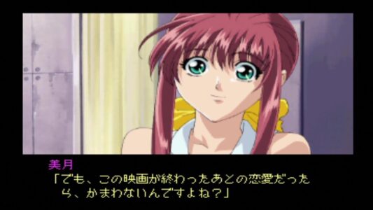 アニメを見る感じのゲームがあってもいいのに何でこの世にないの？