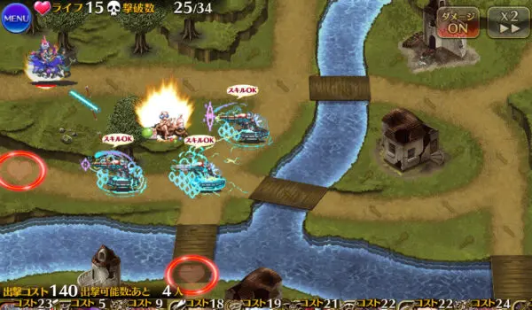 タワーディフェンスゲームって面白いよな