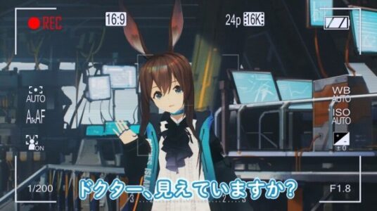 ソシャゲの女キャラ「プロデューサー！マスター！トレーナー！指揮官！提督！支配人！監督！チューナー！」