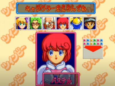 【画像】ツインビーのパステルちゃん、Hすぎる