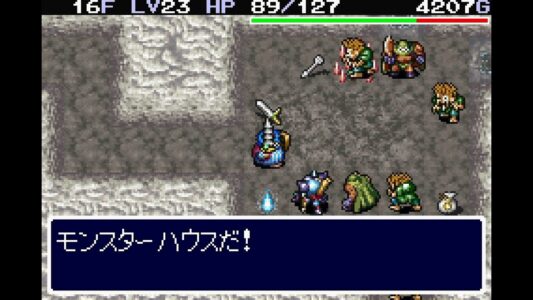 『トルネコの大冒険』みたいなゲームが他にない理由って何？