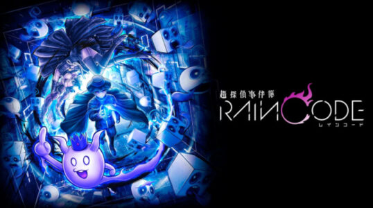 『超探偵事件簿レインコード』 発売から約1ヵ月で全世界累計出荷数が30万本突破！