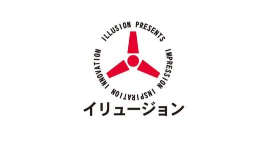 【悲報】美少女ゲームメーカー『ILLUSION』が活動終了