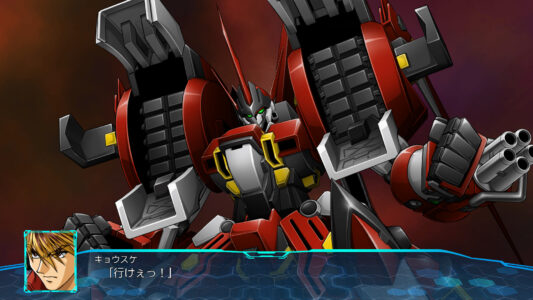 『スパロボ』オリジナルで一番カッコいい機体をイメージしてください