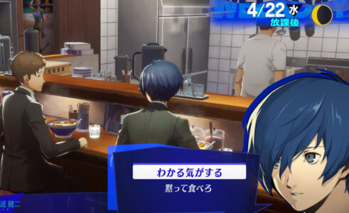 【画像】『ペルソナ3リロード』主人公と岳羽ゆかりの顔が変わる