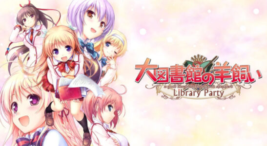 『大図書館の羊飼い』という美少女ゲー知ってる奴おる？