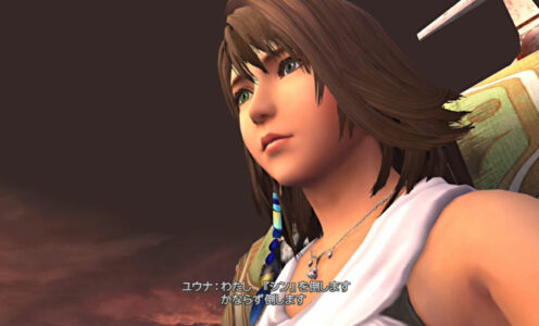 FF10の名言「私『シン』を倒します。必ず倒します。」しかない