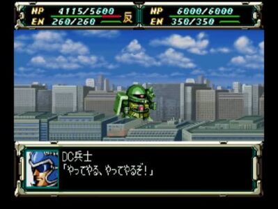 スパロボの名言、「やってやる、やってやるぞ!」しかない…