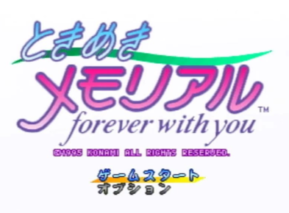 『RTA in Japan Summer 2023』で一番面白かったゲーム教えてくれ