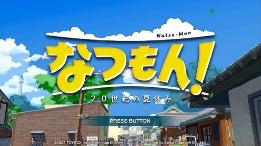 【画像】『なつもん！』とかいう性癖破壊ゲーを紹介するよ