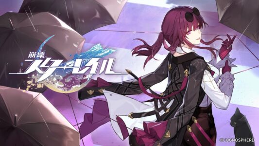 『崩壊スターレイル』最終兵器「カフカ」実装ｗｗ