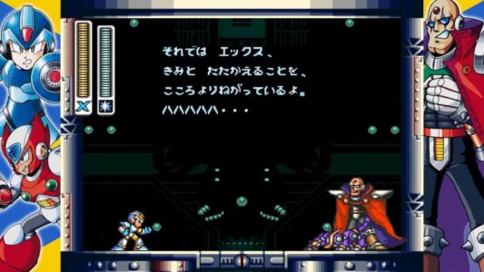 『ロックマンX』のシグマとか言うボスｗｗ