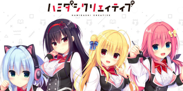 【朗報】美少女ゲーム会社のクラファン、最終的に1億1398万円集まってしまう