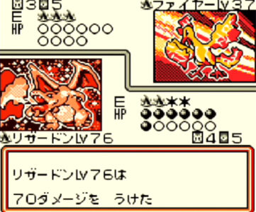 『ポケモンカード』のゲームってなんで発売しないんだよ？