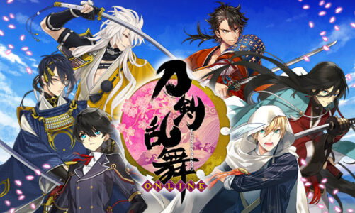 【朗報】『刀剣乱舞』の新キャラ、ありえないくらいバズってしまう