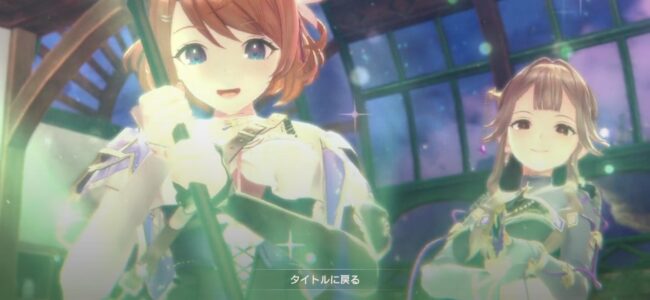 ソシャゲ『レスレリアーナのアトリエ』って面白いの？