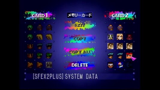 後世に残したい『プレステ1』のゲーム、満場一致で決定する