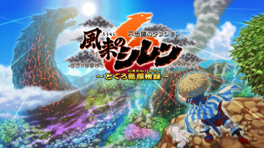 大人になってゲーム1時間で飽きる自分が『風来のシレン6』買って2週間くらいで100時間以上遊んでる