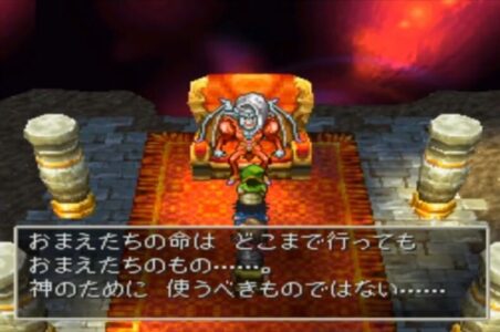 『ドラクエ7』のラスボスの正体が闇落ちしたキーファという説
