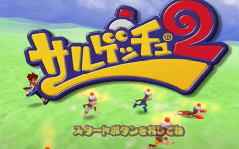 もっと評価されるべきPS1・PS2のゲーム