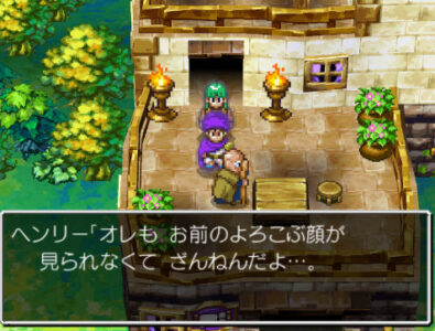 【ドラクエ】キーファが叩かれてるのにヘンリーが叩かれてないのおかしいよな