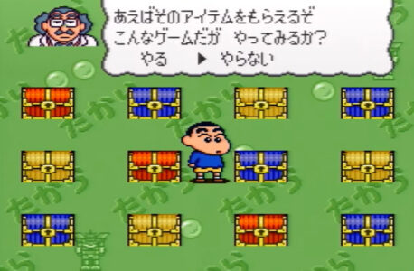 ゲーム会社「クレヨンしんちゃん映画ヒットしたしハイグレ魔王が逆襲に来るゲーム作るか」