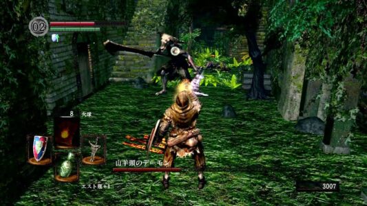 ワイ、ダークソウルで死闘3時間の末『山羊頭のデーモン』討伐に成功する