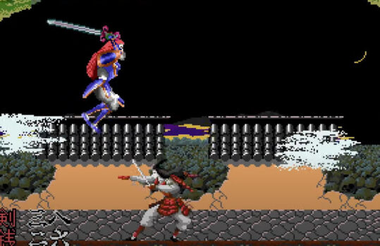 源平の頃のゲームって無いよな