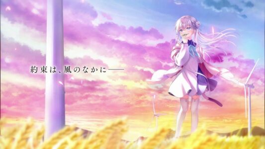『Key』新作恋愛ADVゲーム『アネモイ』発表！ティザーサイトやムービーが公開