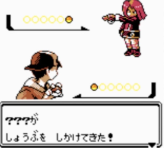 『ポケモン』のライバルとかいう金銀以外はゴミな存在