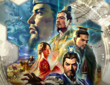 『三国志』のゲームって三国になる頃にはあんま面白くなくなってしまうよな