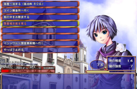 10年前ワイ「フリーゲーム面白れェ！10年後もっと凄いフリゲ生まれるんやろな～！」