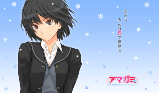 エアプ「アマガミは七咲しか勝たん」←これ