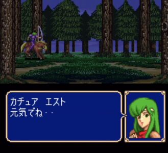 昔のファイアーエムブレム「死んだらキャラロスト！キャラを失くす美しさ！」
