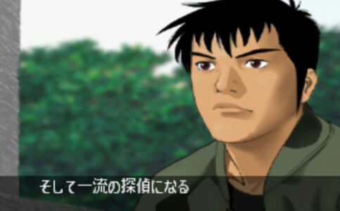 『推理アドベンチャー』の面白いゲーム教えて