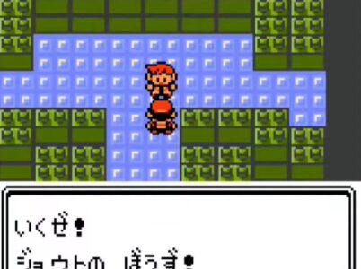 【ポケモン】グリーン「ワタルを倒してチャンピオンになったぞ!」ワタル「お前トキワのジムリーダーな」
