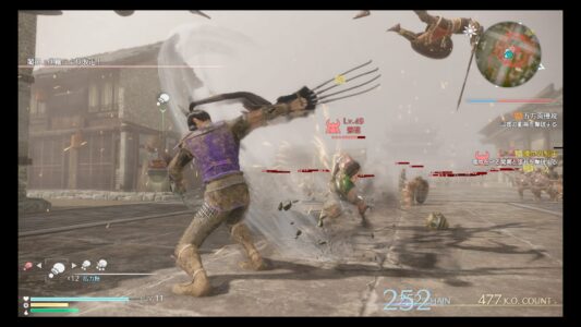 お前らって初期武器で「剣・槍」みたいなのより「爪」とか「拳」とか選ぶタイプだよな