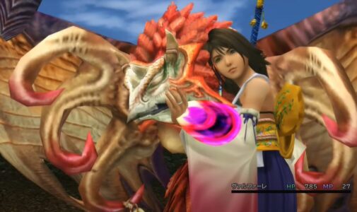 FF10の『召喚獣』、弱すぎないか?