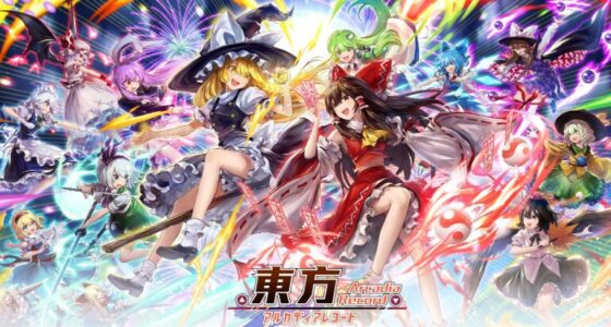 好きな東方キャラは?キッズ「霊夢」にわか「フラン」ジジイ「幽香」ワイ「はあー…」