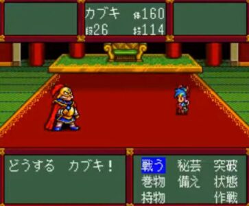 PCエンジンの名作あげてけ