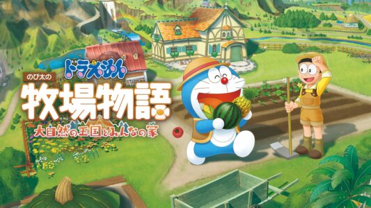 ドラえもん「のび太くんはボクじゃなくて道具の方しか興味ないんだね。ふーん」