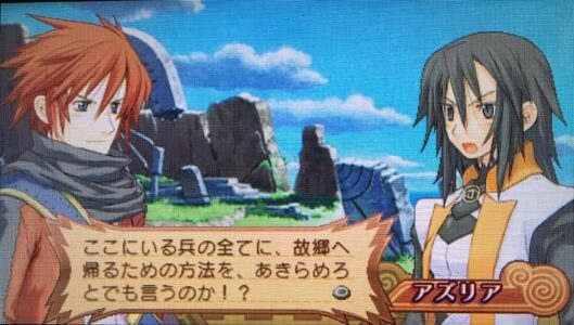 「敵側だけど主人公に惚れてる女キャラ」←これいいよな