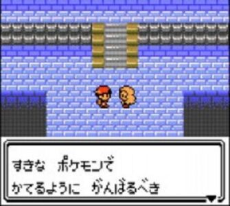 カリン「ほんとうにつよいトレーナーならすきなポケモンでかてるようにがんばるべき」←これ
