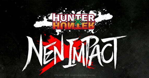 格ゲー『ハンターハンター ネン×インパクト』のプレイ動画がこちら